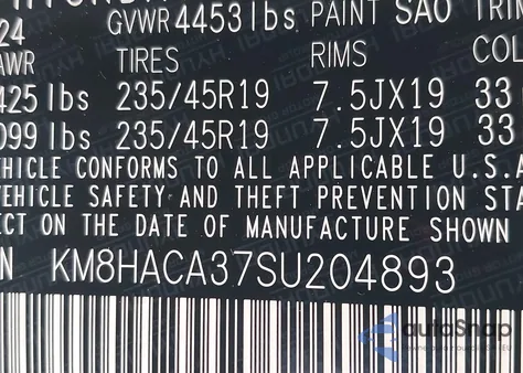 2025 Hyundai Kona N Line from USA, damaged, VIN KM8HACA37SU204893